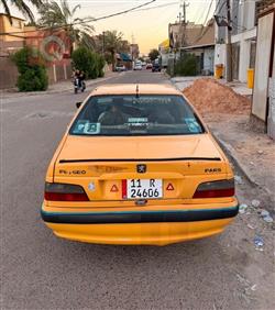 بيجو بارس